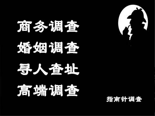 友好侦探可以帮助解决怀疑有婚外情的问题吗